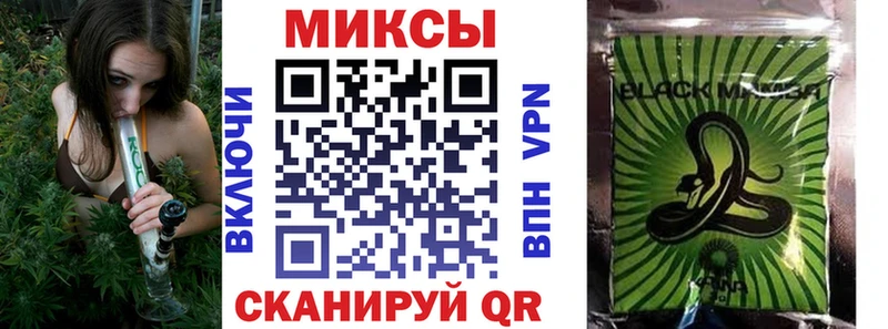 Бутират 1.4BDO  наркотики  Саяногорск 
