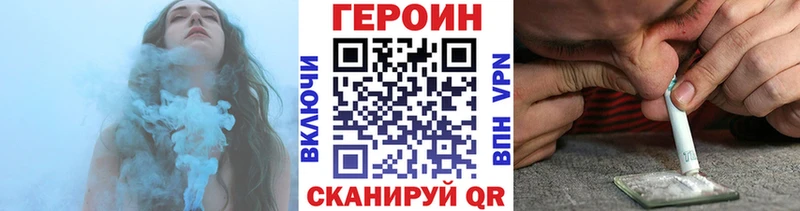 купить  сайты  ссылка на мегу как войти  Героин герыч  Саяногорск 