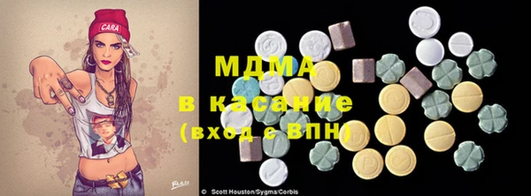 прущие грибы Куровское