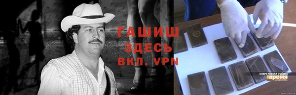 ГАЛЛЮЦИНОГЕННЫЕ ГРИБЫ Зеленодольск