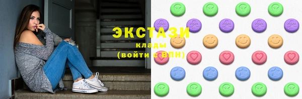 ешки Заволжск