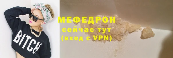 ГАЛЛЮЦИНОГЕННЫЕ ГРИБЫ Зеленодольск