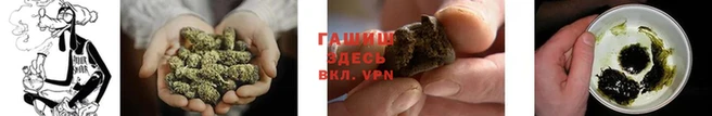 мефедрон Зерноград