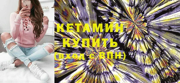 ГАЛЛЮЦИНОГЕННЫЕ ГРИБЫ Зеленодольск
