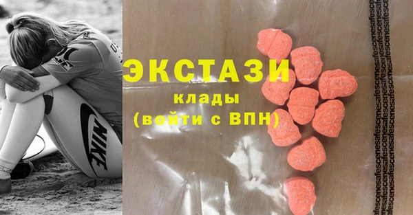 мефедрон Зерноград