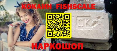 гашик Ирбит
