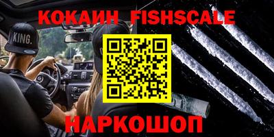 хмурый Ипатово