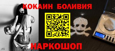 хмурый Ипатово