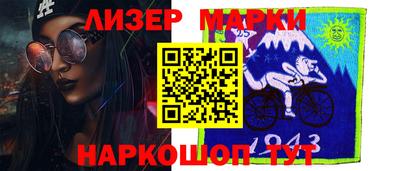 прущий лед Изобильный
