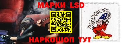 гашик Ирбит