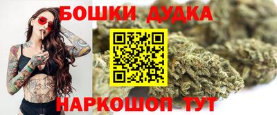 прущий лед Изобильный