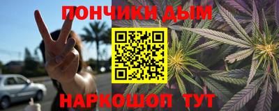 хмурый Ипатово