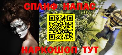 прущий лед Изобильный
