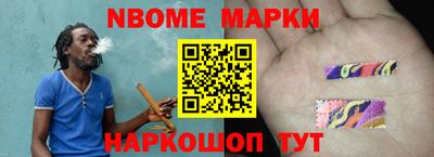 хмурый Ипатово