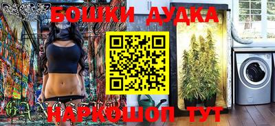 хмурый Ипатово