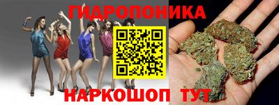 хмурый Ипатово