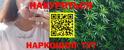 гашик Ирбит