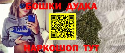 прущий лед Изобильный