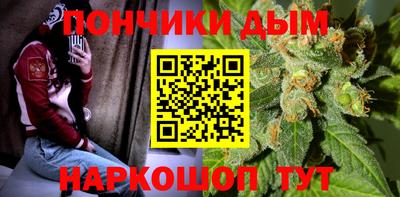 гашик Ирбит