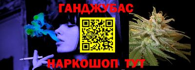 прущий лед Изобильный