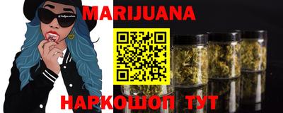 прущий лед Изобильный