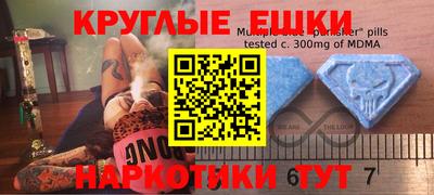 прущий лед Изобильный