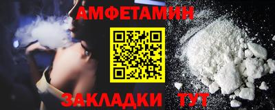прущий лед Изобильный