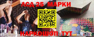 гашик Ирбит