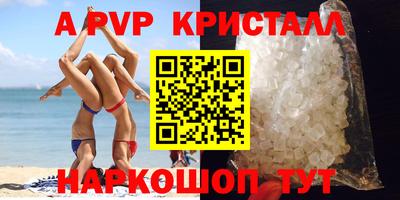 хмурый Ипатово