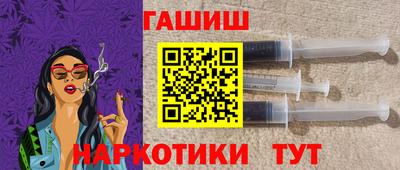 хмурый Ипатово