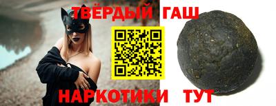 хмурый Ипатово
