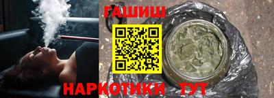 хмурый Ипатово