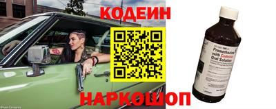 гашик Ирбит