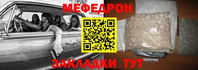 гашик Ирбит