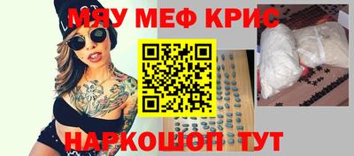 хмурый Ипатово