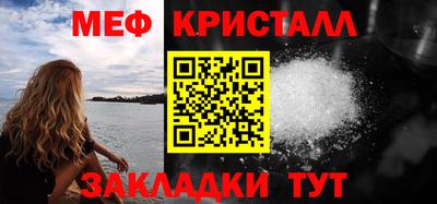 хмурый Ипатово