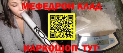 гашик Ирбит