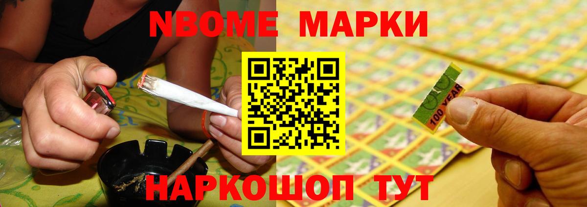 LSD-25 экстази кислота  Лсд 25 экстази ecstasy  blacksprut зеркало  Вход с VPN  Саяногорск 