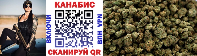 hydra ONION  сколько стоит  Саяногорск  Марихуана план 